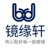 老